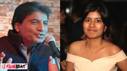 Raju Srivastava Health Update: अब कैसी है  हालत, बेटी Antara ने दी पिता की सेहत की जानकारी