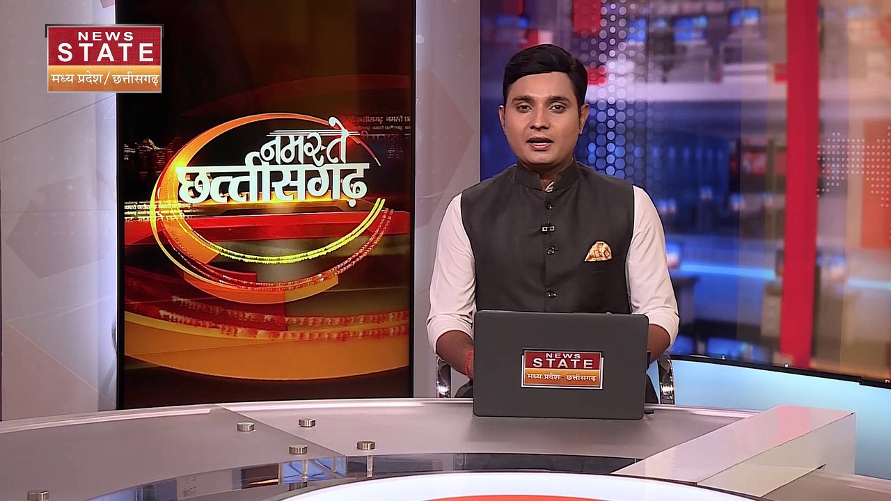 Chhattisgarh News : Raipur में अनिश्चितकालीन हड...