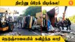 Vilupuram Accident | சாலையில் முன்னால் சென்ற லாரி மீது மோதிய லாரி