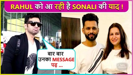 Rahul Vaidya Express Sadness On Sonali Phogat News, Says 'Unki Beti Ab Akele...'