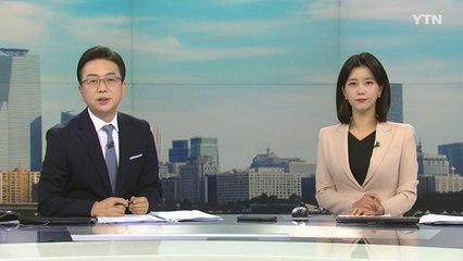 [더뉴스] 다시보기 2022년 08월 26일