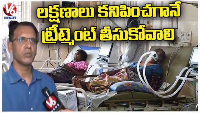 Swine Flu Cases Rise In Telangana _ Swine Flu Symptoms, Causes, Treatment, and Prevention _ V6 News