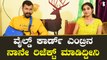 Arjun Ramesh | ಅಲ್ಲೆ ಇದ್ದಿದ್ರೆ ಟಿವಿ ಸೀಸನ್‌ಗೆ ಪಕ್ಕಾ ಹೋಗ್ತಿದ್ದೆ | Kannada Bigg Boss OTT *Interview