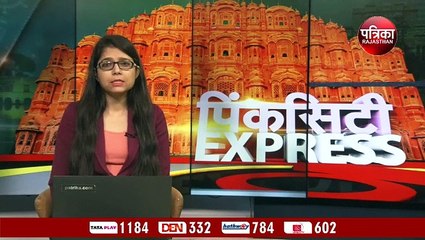 घर-घर नल कनेक्शन में धरातल पर पिछड़ता राजस्थान, दो पायदान नीचे खिसका