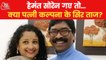 Hemant Soren's wife be chief minister after his resignation?