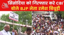 BJP workers stage protest against Delhi excise policy