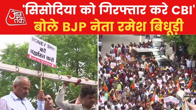 BJP workers stage protest against Delhi excise policy