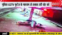 Mathura : कृपया ध्यान दें! बच्चा चोर कहीं आपके,आसपास तो नहीं?