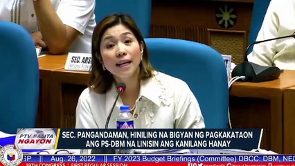 Tải video: Sec. Pangandaman, hiniling na bigyan ng pagkakataon ang PS-DBM na linisin ang kanyang hanay