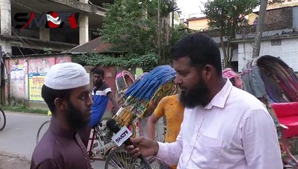 জানা অজানা ইসলামীক প্রশ্ন উত্তর। ১৩৪ তম পর্ব