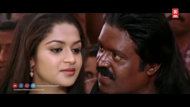 Black Cat Malayalam Full Movie | Suresh Gopi| Meena #Super Hit Malayalam Movie #Malayalam Full Movie