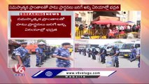 Police Tight Security With CRPF Team In Old City | Hyderabad | V6 News