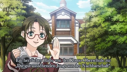 Hiiro no Kakera Filme 1 HD Deutsch