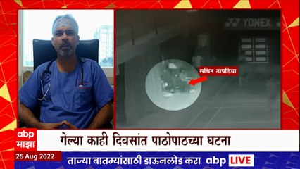 Badminton Sachin Tapdiya : बॅडमिंटन कोर्टवरच हृदयविकाराच्या झटक्याने खेळाडूचा मृत्यू ABP