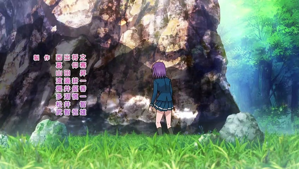 Iwa Kakeru! Climbing Girls Staffel 1 Folge 3 HD Deutsch