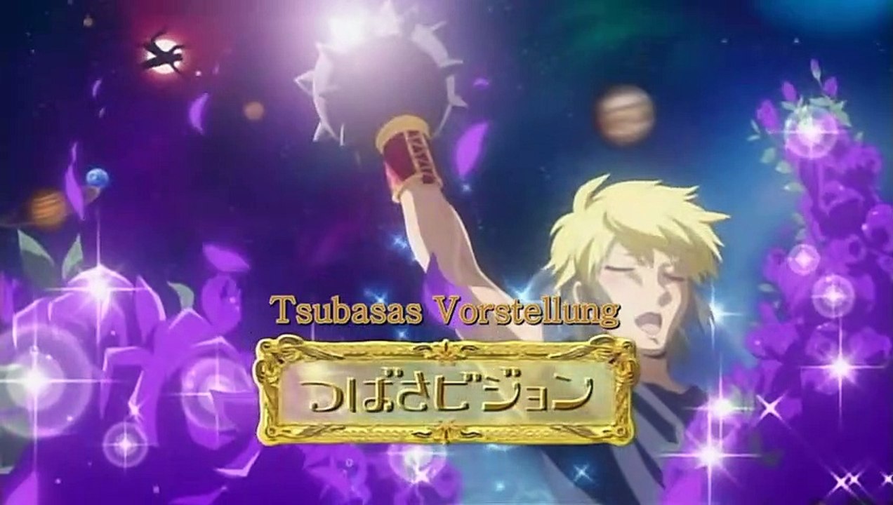 Asu no Yoichi! Staffel 1 Folge 12 HD Deutsch