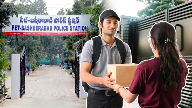 Hyderabad Thief కొరియర్ అంటే , డోర్ ఓపెన్ చేసిన మహిళ షాక *Telangana | Telugu OneIndia