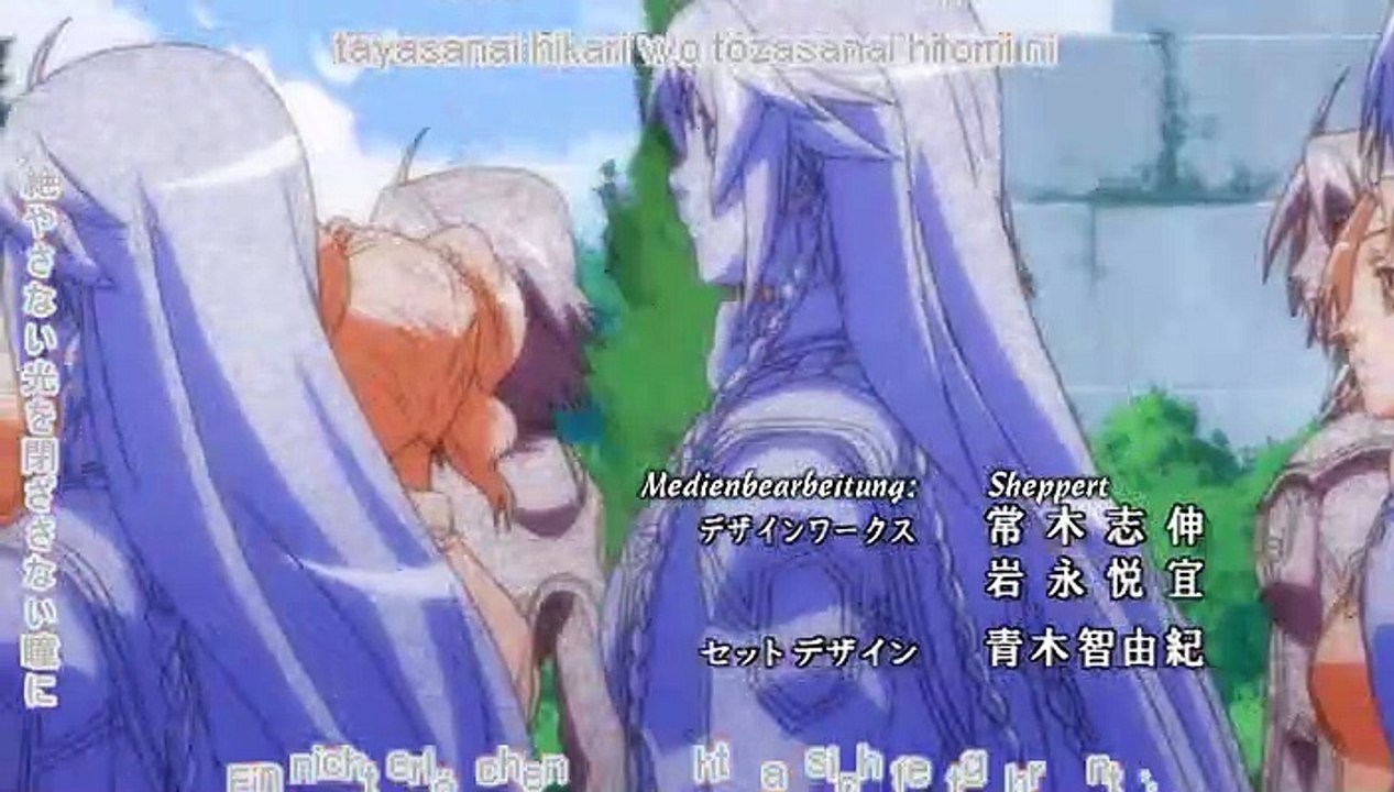 Koukaku no Regios Staffel 1 Folge 12 HD Deutsch