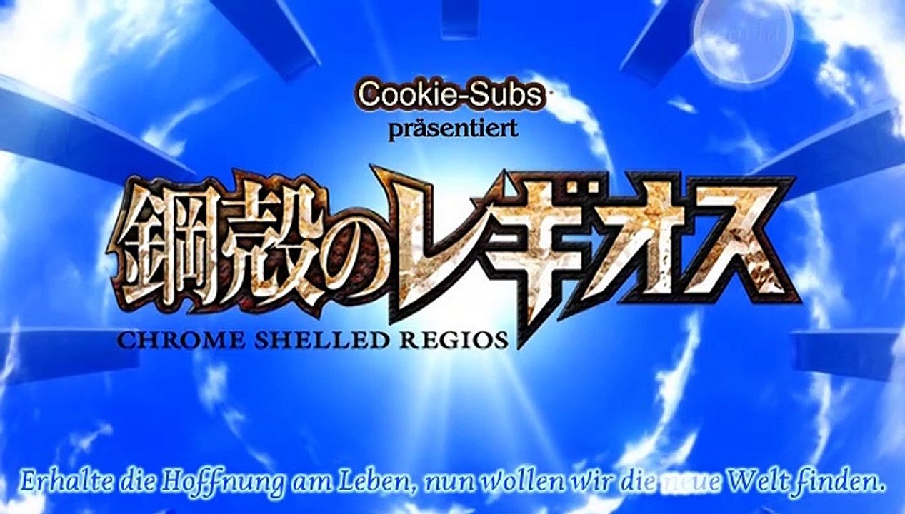 Koukaku no Regios Staffel 1 Folge 15 HD Deutsch