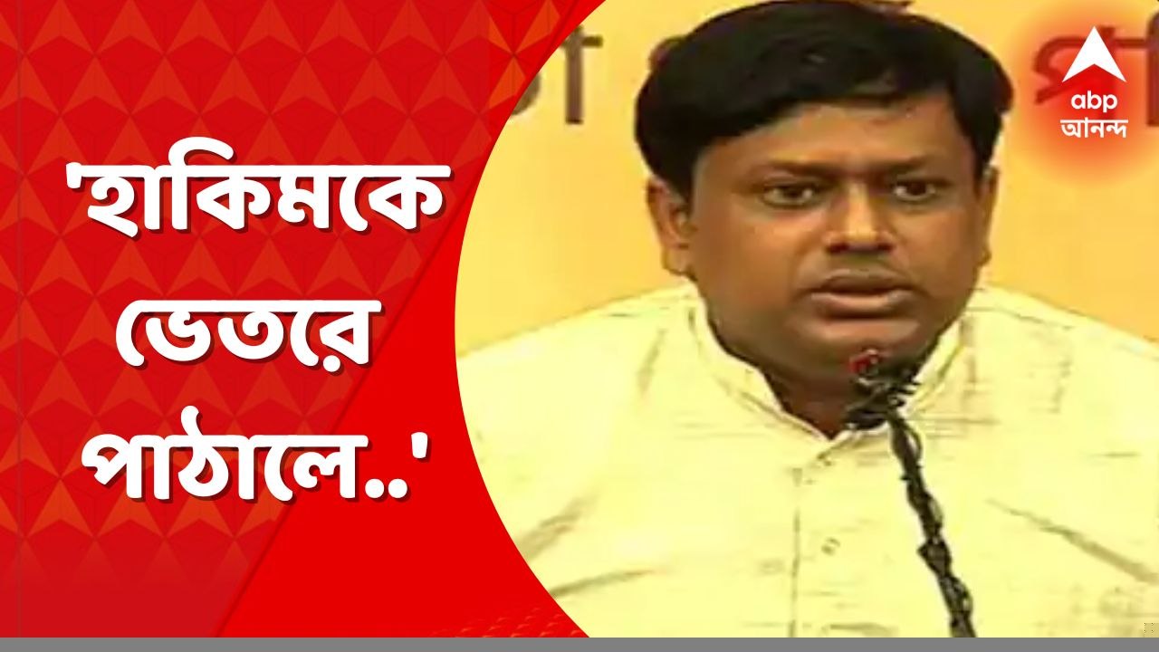 Sukanta attacks Firhad: ফিরহাদ হাকিমকে কটাক্ষ সুকান্ত মজুমদারের। Bangla News