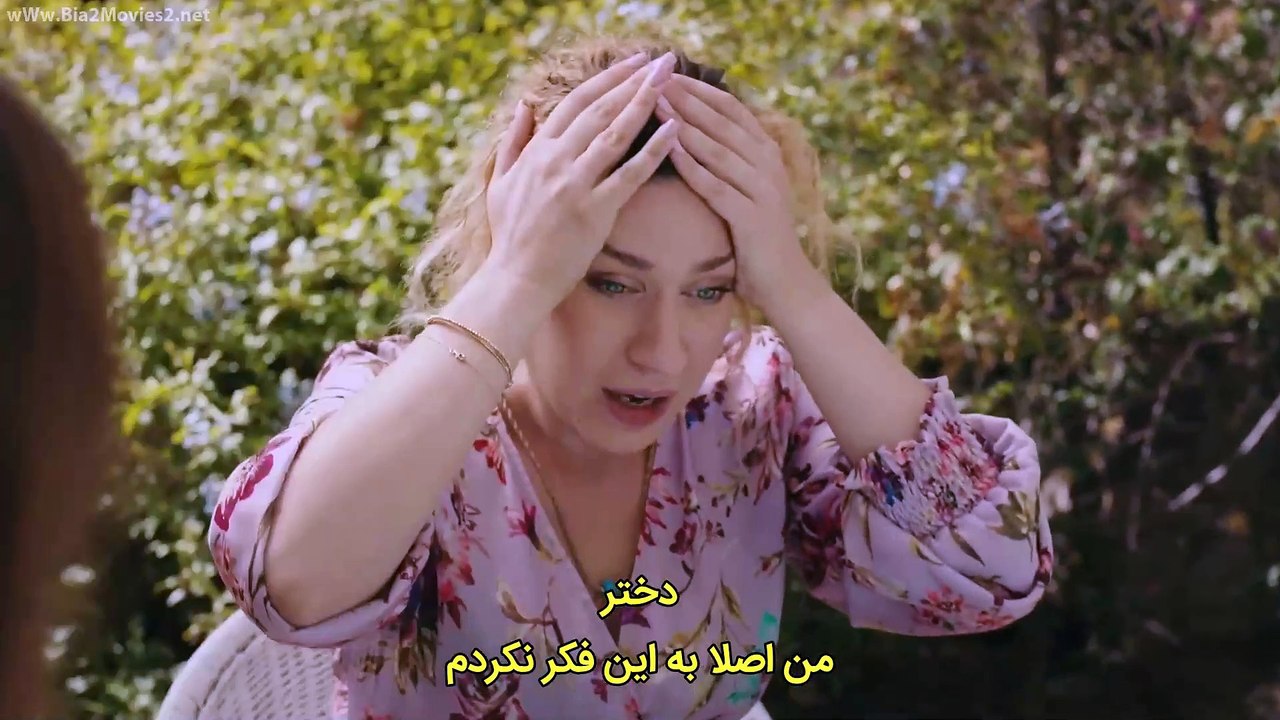 Dokhtare Safir-E25