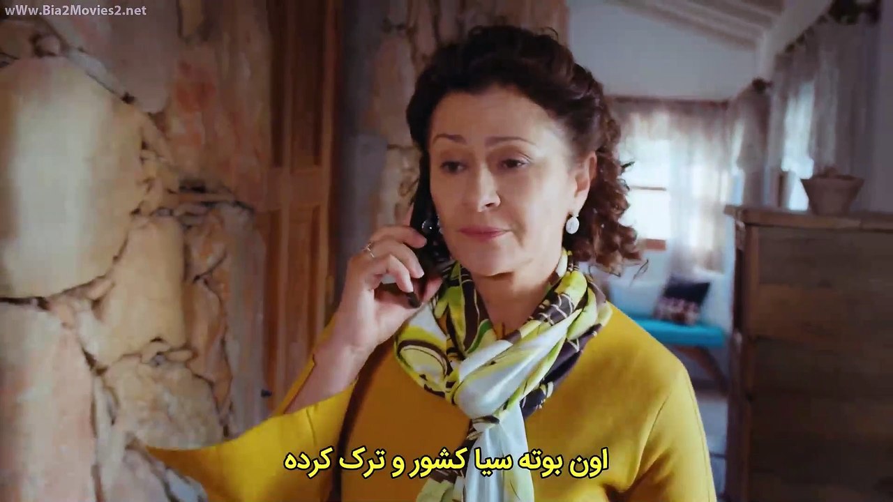 Dokhtare Safir-E37