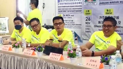 11月26日《七载登岭，再创风彩》 沙登岭华小要筹100万