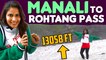 13000 அடி உயரத்திலிருந்து ‍️ | MaNali to Rohtang Pass | Samyuktha Shan
