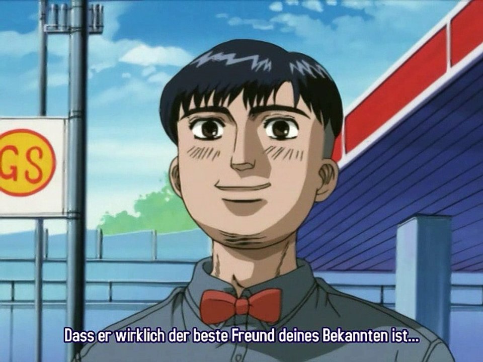 Initial D Staffel 2 Folge 10 HD Deutsch