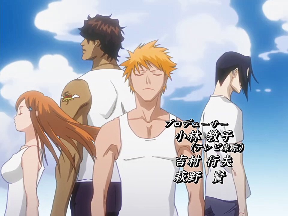 Bleach Staffel 3 Folge 1 HD Deutsch video Dailymotion