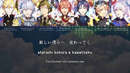 Mallow Blue / マロウブルー - IDOLiSH7 (lyrics)