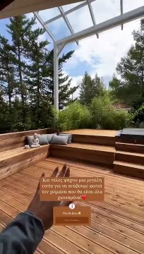 Τούνη – Αλεξάνδρου: Ανακαίνισαν τον κήπο τους και είναι πιο εντυπωσιακός απ' ότι νομίζεις (3)