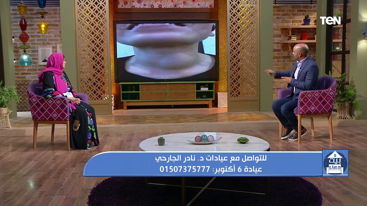 خدعوك فقالوا: لابد من استئصال الغدة الدرقية في حالة وجود تكيسات أو عقد فيها