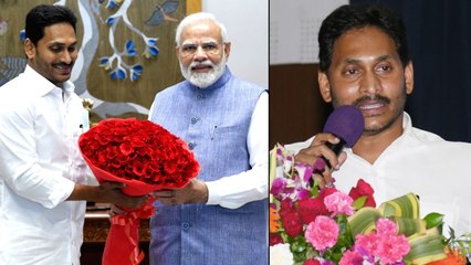 జగన్ కు కేంద్రం double good news *Politics | Telugu OneIndia