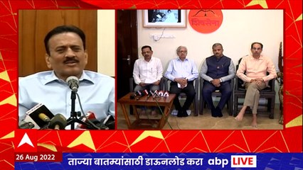 Girish Mahajan to Uddhav Thackrey : कोण विचारापासून भरकटलंय हे दिसतंय, महाजनांचा ठाकरेंना टोला
