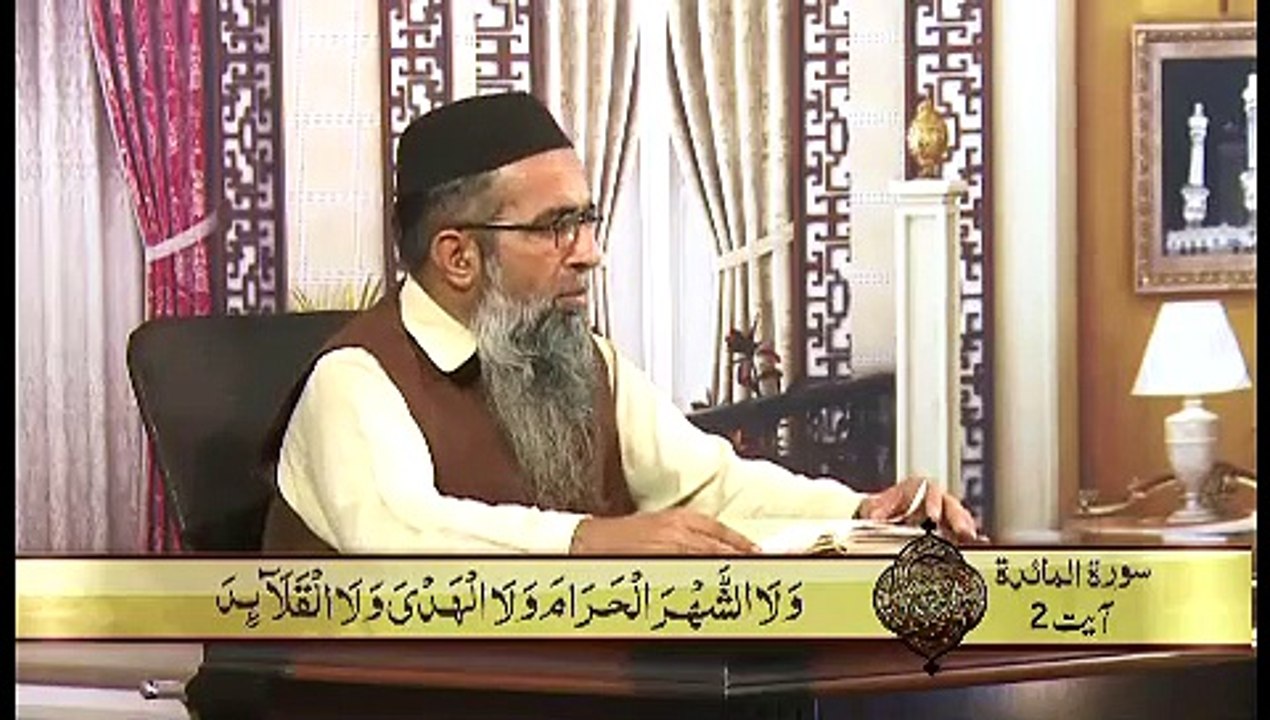 042-AlMayida 1-5