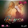 الرومانسية والدراما والتشويق يشتعلون الليلة على يد عروة هوكان وبلال أشرف في RANGREZA