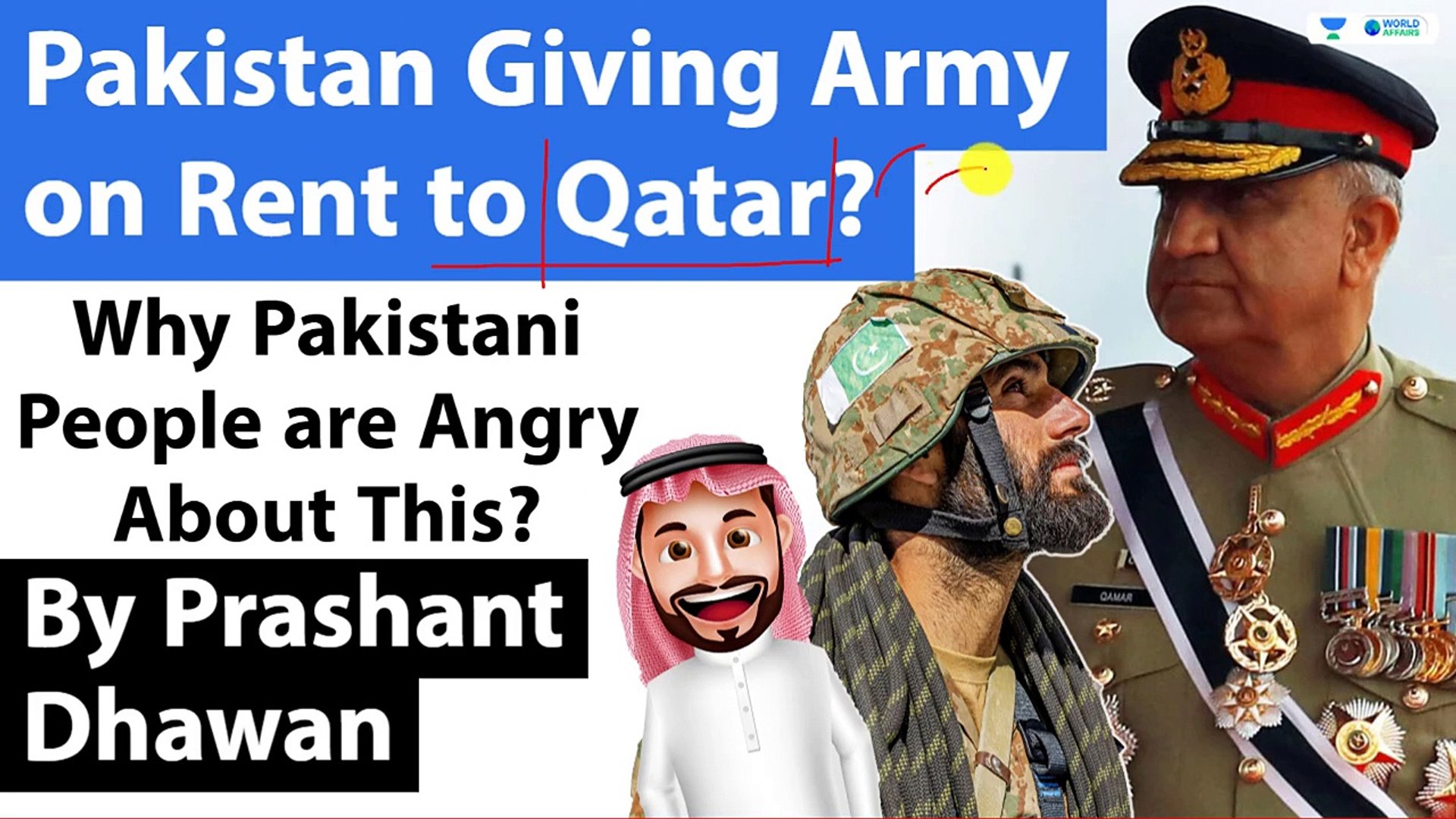 ⁣Pakistan Giving Army on Rent to Qatar_ FIFA World Cup 2022