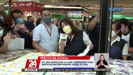 DTI, nag-inspeksyon sa ilang supermarket para bantayan ang bentahan ng asukal at asin | 24 Oras