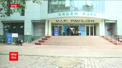 Kanpur के ग्रीन पार्क स्टेडियम में करप्शन का दावा, UPCA का अब क्या होगा ?