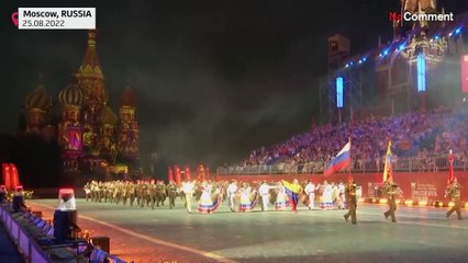 International Military Tattoo opens in Moscow