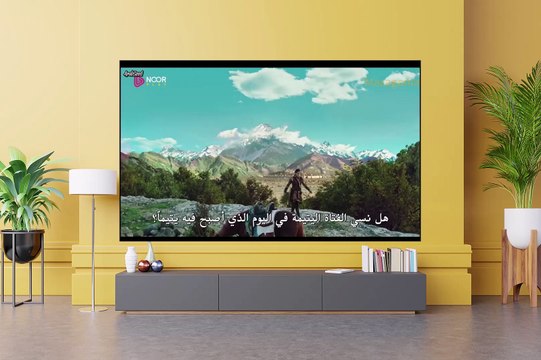 Destan episode one - 1-2 | مسلسل الملحمة الحلقة الاولى (الجزء الثاني )