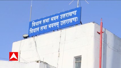 UKSSSC के बाद अब विधानसभा में हुई नियुक्तियों का मामला गरमा, अब क्या करेंगे CM Dhami?