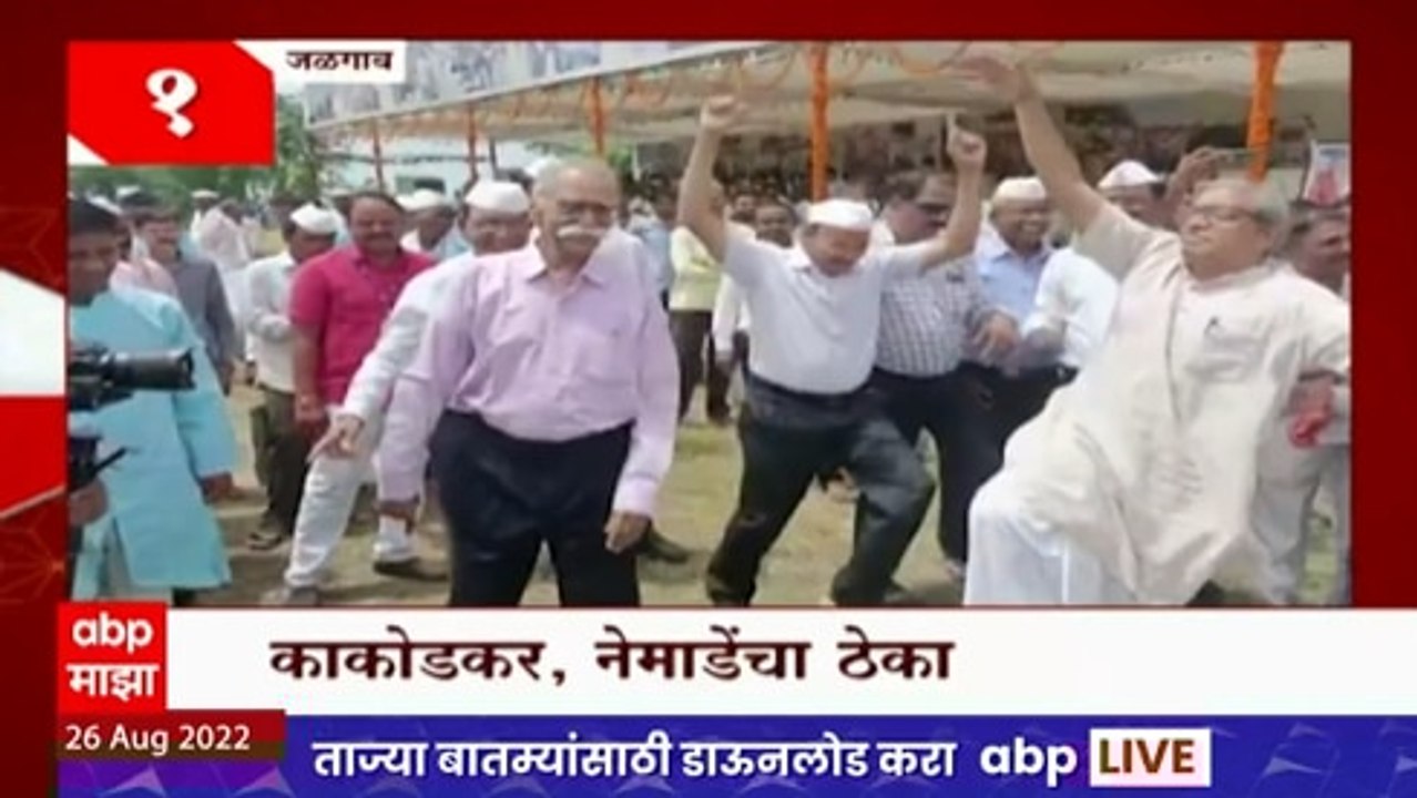 Majha Gaav Majha Jilha : माझं गाव, माझा जिल्हा : 26 ऑगस्ट 2022 : ABP Majha