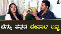 Akshita Rajath | ಶೂಟಿಂಗ್‌ ಇದ್ದಾಗ ಮಕ್ಕಳನ್ನು ಇವರು ನೋಡಿಕೊಳ್ತಾರೆ | Kannada Bigg Boss OTT *Interview