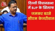 CM Kejriwal terms CBI raid on Sisodia a conspiracy