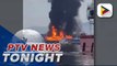 Fire breaks out aboard anchored vessel in Batangas City