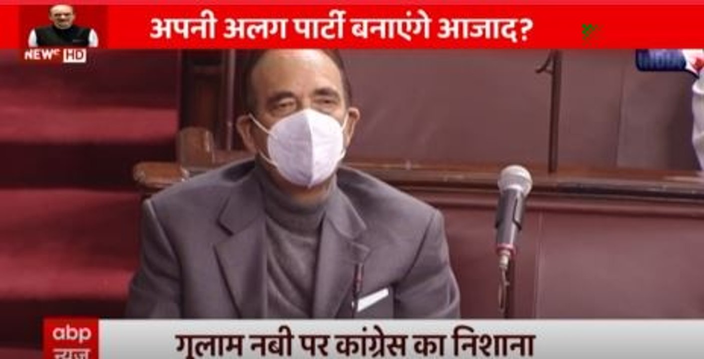 Congress से इस्तीफा देने के बाद क्या होगा गुलाम नबी आजाद का अगला कदम ? | Ghulam Nabi Azad News | Bharat Ki Baat