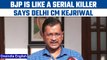 Arvind Kejriwal attacks Modi government, says BJP bought 227 leaders | Oneindia News *News