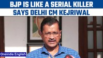 Arvind Kejriwal attacks Modi government, says BJP bought 227 leaders | Oneindia News *News